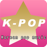 K-POP 韓國流行音樂